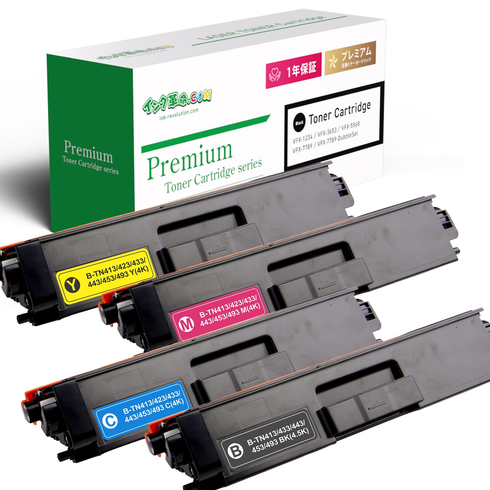 Amazon.co.jp: 【インク革命】 brother用 TN-493 互換トナー 4色セット